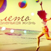 Аватар пользователя LinaNefe