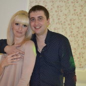 Аватар пользователя Алёна
