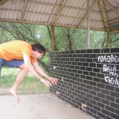 Аватар пользователя Арсений Туров