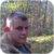 Онлукер