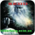 sedapolon