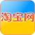 Simasha