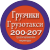 uslugi62