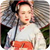 Катина