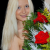 Кристина333