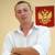VanyaLemeshev