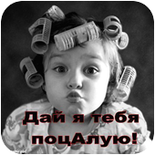 Аватар пользователя sunzebra