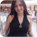 Нарина