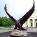 Андрей Ярош