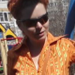 Оранжевая