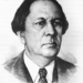 Алесксей Николаевич