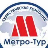 Аватар пользователя Метро-тур