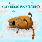 Аватар пользователя Елена