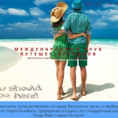 Аватар пользователя Евгений Максимов