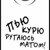 Аватар пользователя apersoft
