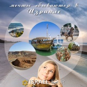 Аватар пользователя Елена
