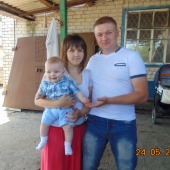 Аватар пользователя Оля Наливайченко