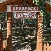 Аватар пользователя Олег
