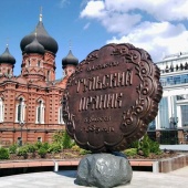 Аватар пользователя Yuriy