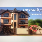 Аватар пользователя Николай