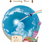 Аватар пользователя HappyTraveller83