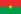 Буркина-Фасо (Верхняя Вольта)