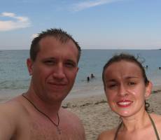 Пляж 