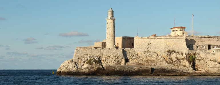 Гавана