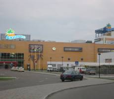 Аквапарк в Юрмале
