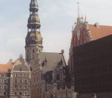 Старая Рига