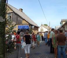 Улица Карлинес