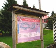 карта мира Мюнхаузена