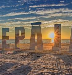 Лиепая