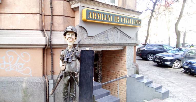  Вильнюс