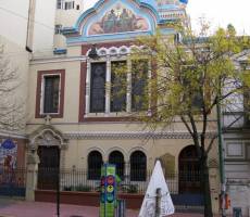 Собор Св.Троицы