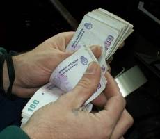 Считают деньги,на люнфардо - гиту