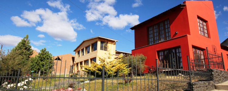 Аргентина