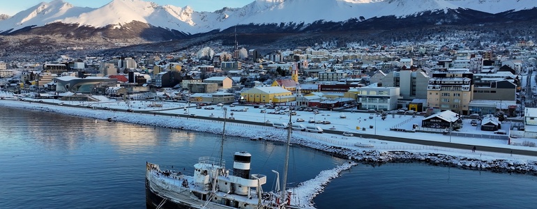 Аргентина