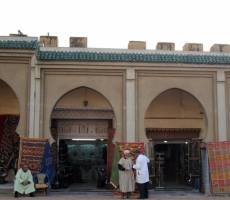 Meknes