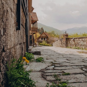 Армения