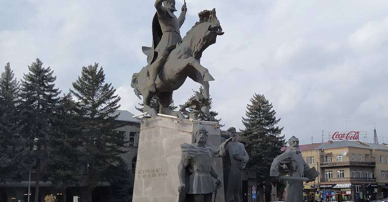  Гюмри
