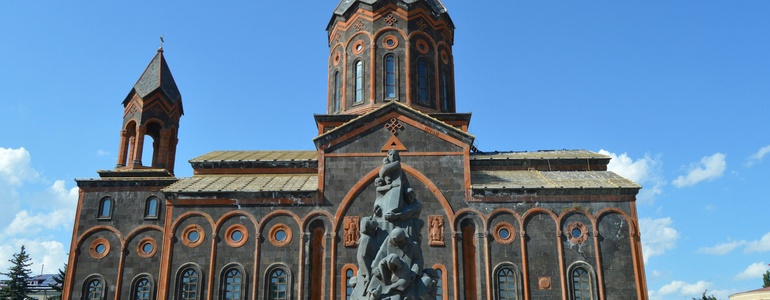 Гюмри