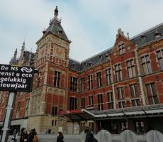 ж/д вокзал в Амстердаме Amsterdam Central