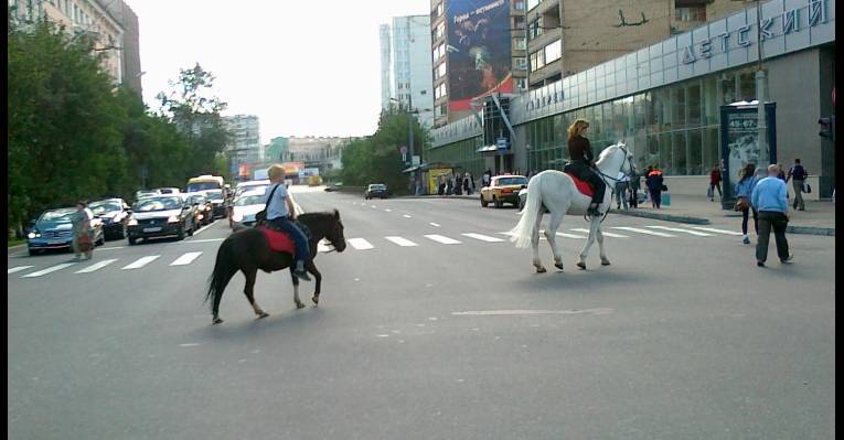  Киркенес