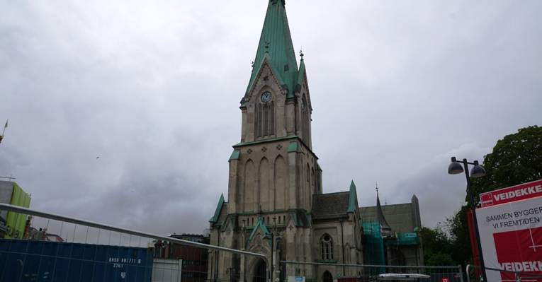  Кристиансанн