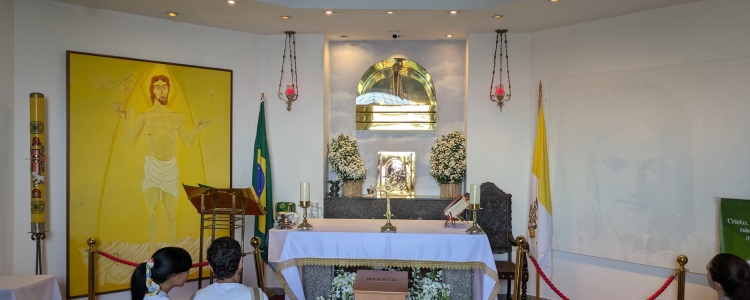 Сиюдад дель Эсте