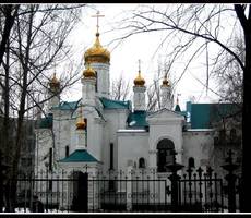 Церковь