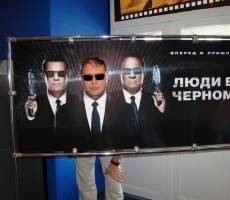 ходили там в кино