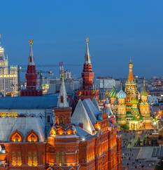 Популярные отели Москвы