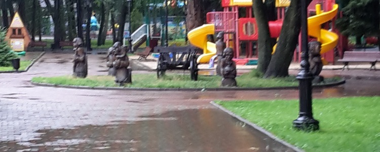 Брянск